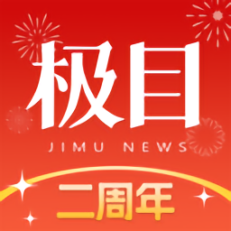 在美高梅官网上畅玩,安全性如何保障?